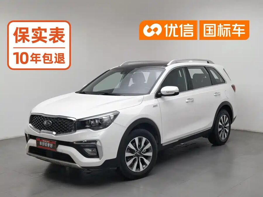 Kia KX7, 2018 — фото продавца с che168