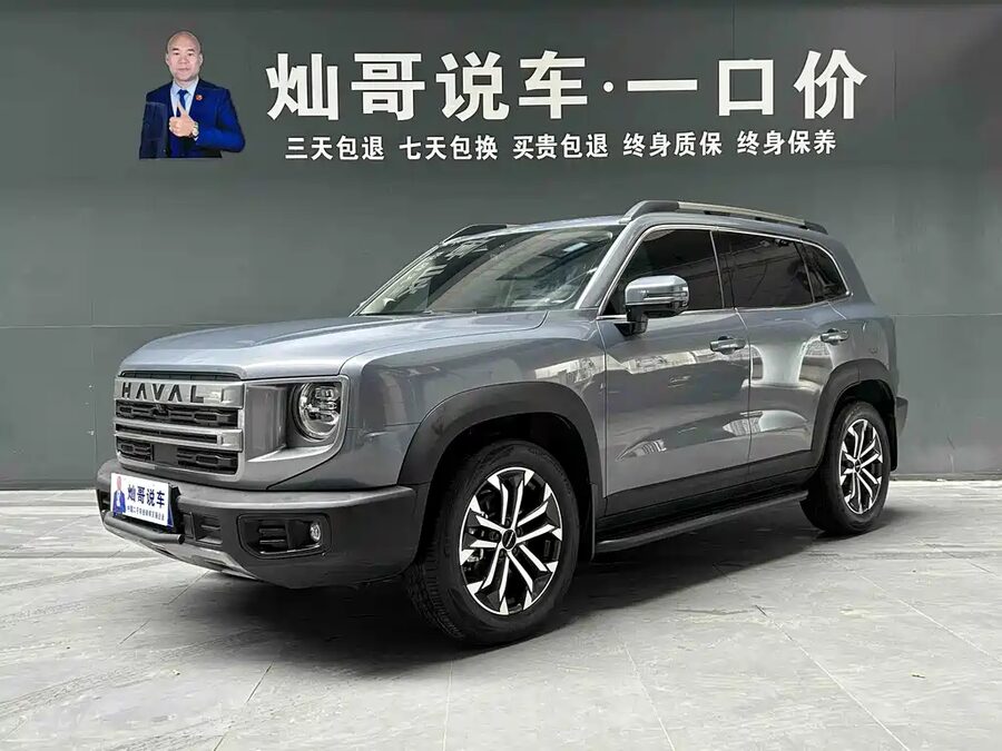 Haval Big Dog, 2024 — фото продавца с che168
