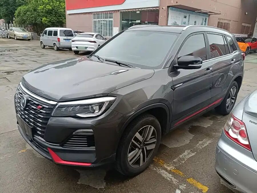 Changan CS75, 2023 — фото продавца с che168