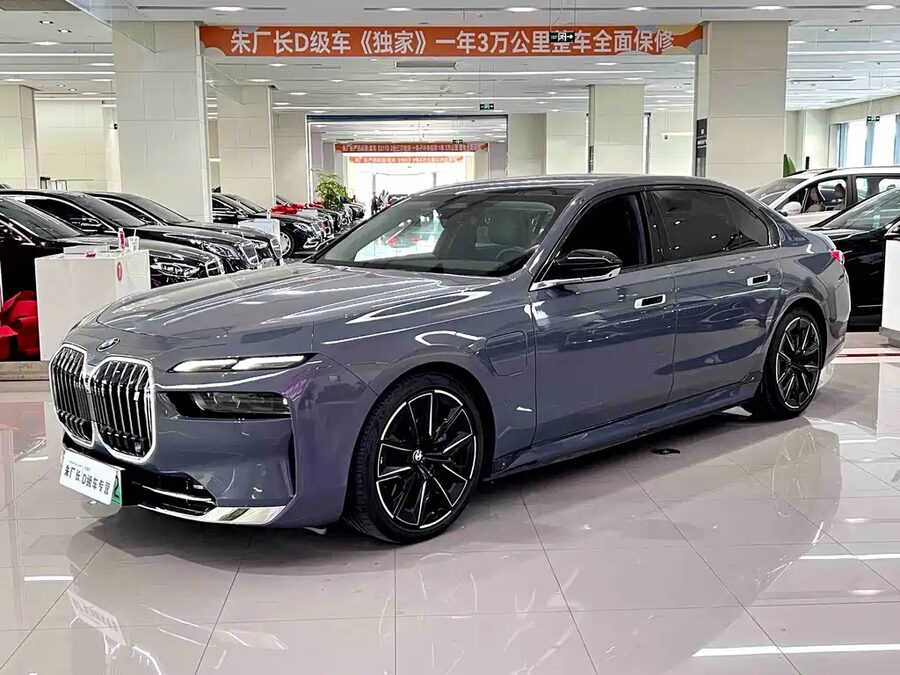 BMW i7, 2024 — фото продавца с che168
