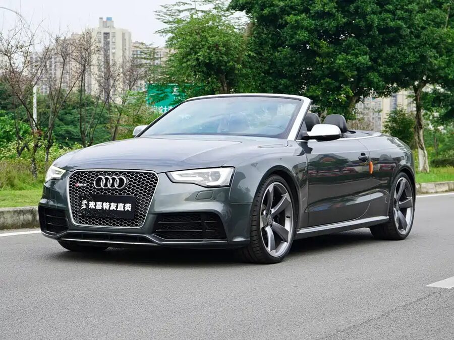 Audi RS 5, 2016 — фото продавца с che168