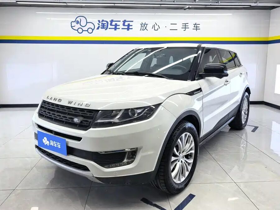 Landwind Landwind X7, 2016 — фото продавца с che168