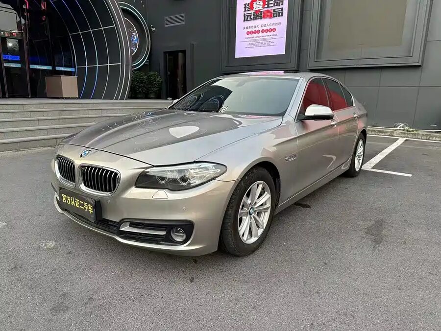 BMW 5 Series (Import), 2017 — фото продавца с che168