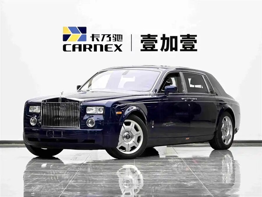Rolls-Royce Phantom, 2008 — фото продавца с che168