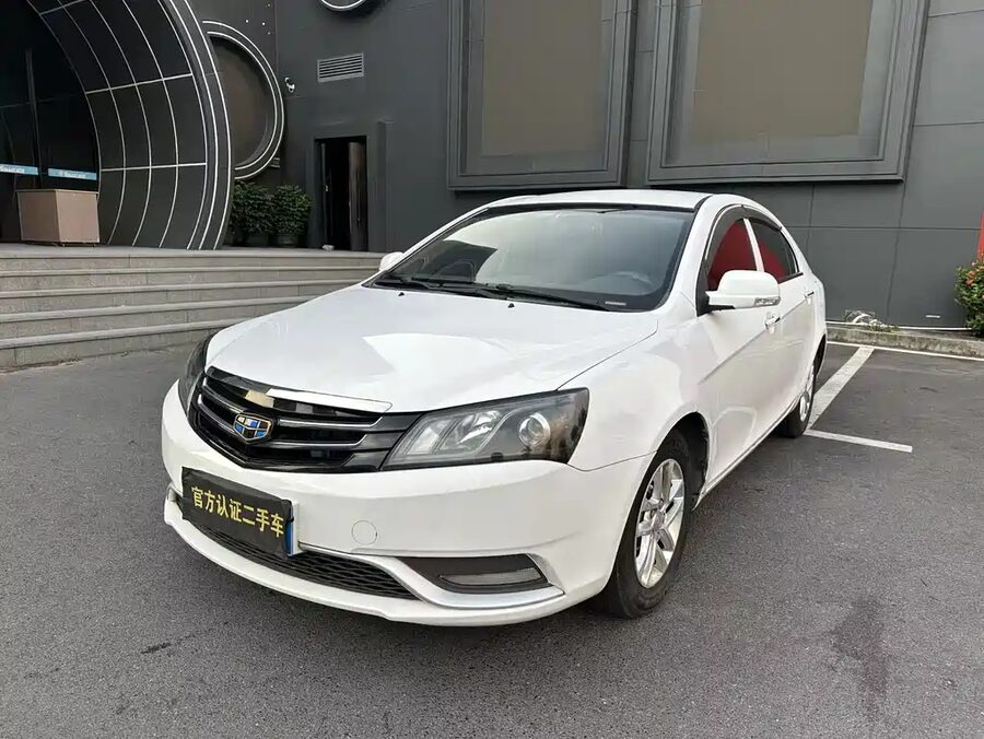 Geely Emgrand Classic, 2018 — фото продавца с che168