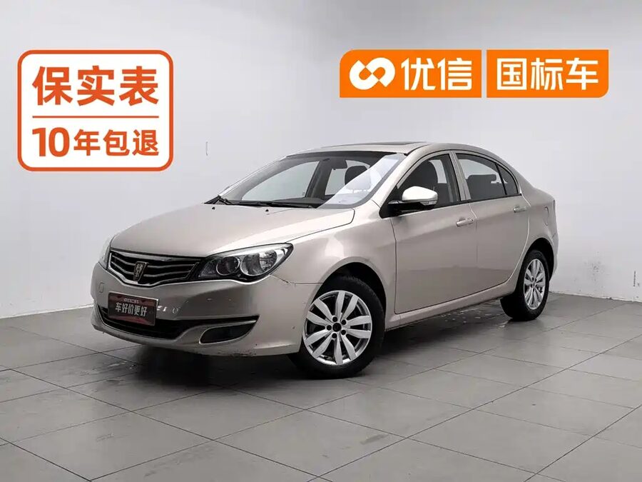 Roewe 350, 2018 — фото продавца с che168