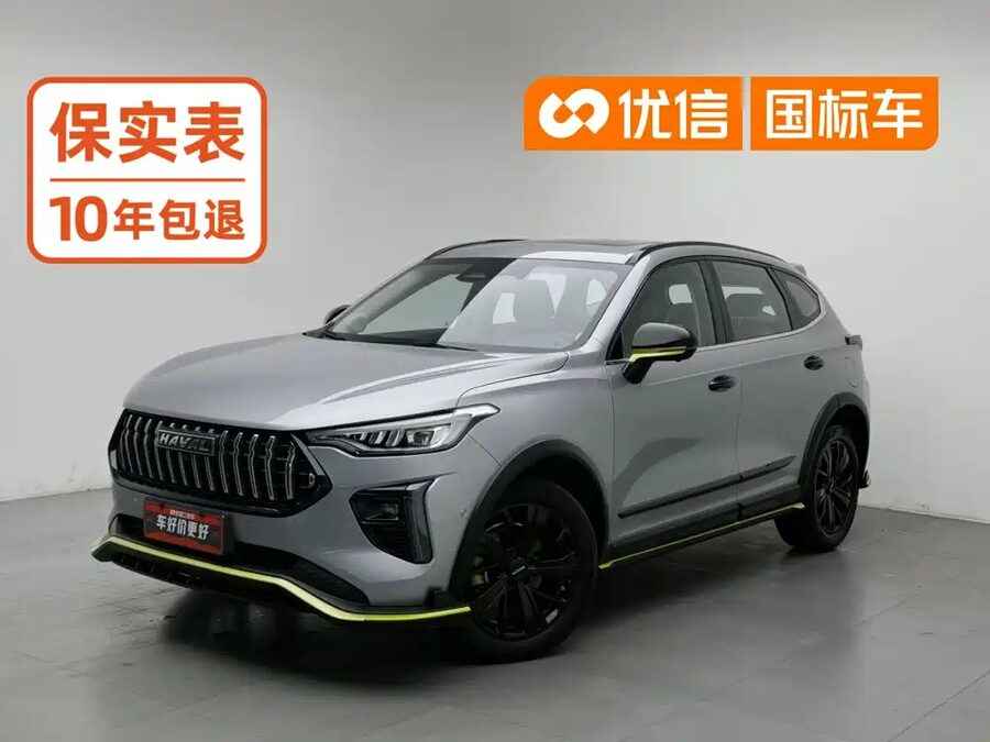 Haval Chitu, 2023 — фото продавца с che168