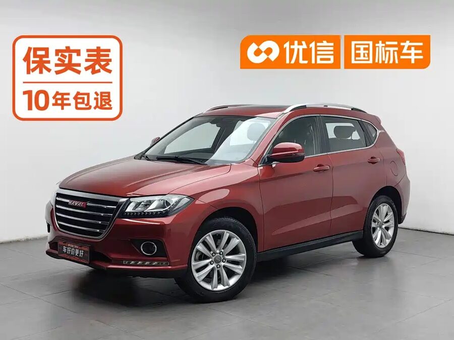 Haval H2, 2015 — фото продавца с che168