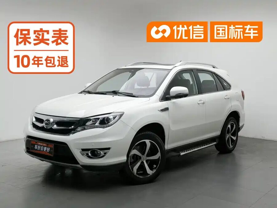 BYD S7, 2016 — фото продавца с che168