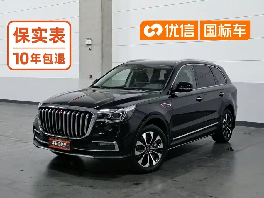 Hongqi Hongqi HS7, 2021 — фото продавца с che168