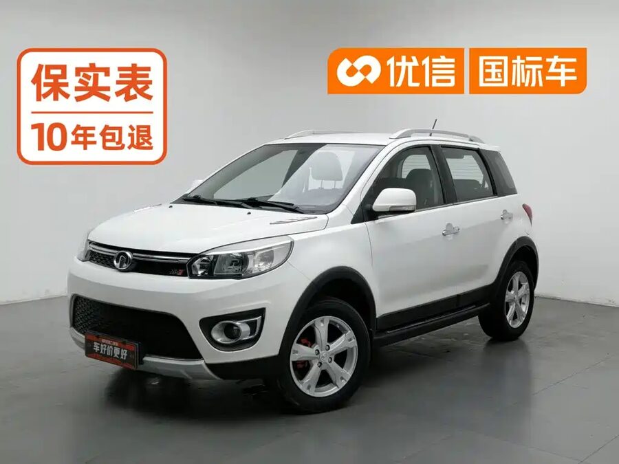 Great Wall Great Wall M4, 2014 — фото продавца с che168