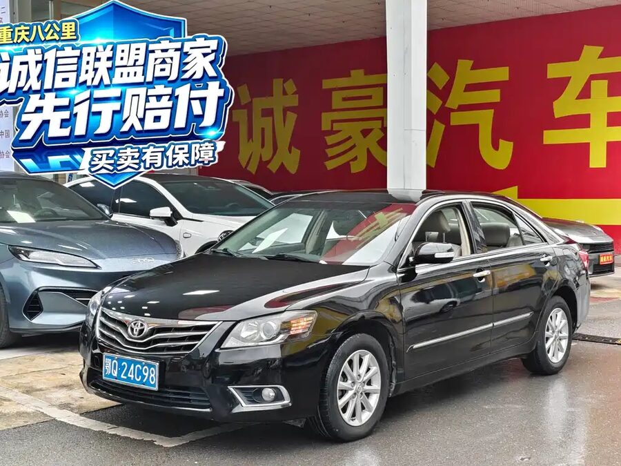 Toyota Camry, 2013 — фото продавца с che168