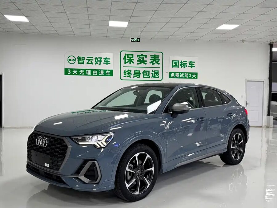 Audi Q3 Sportback, 2023 — фото продавца с che168
