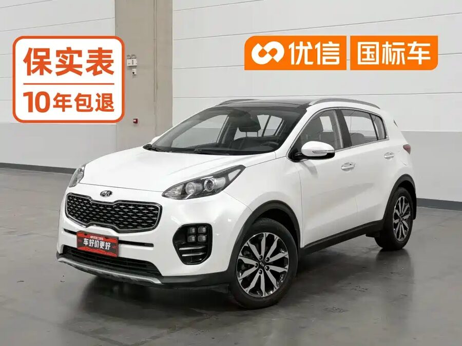 Kia KX5, 2017 — фото продавца с che168