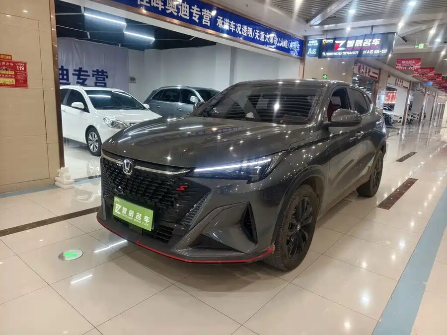Changan X5 PLUS, 2024 — фото продавца с che168