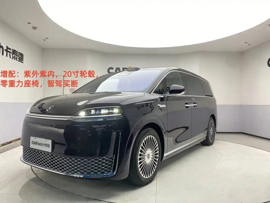 Zhijie Zhijie V9, 2026 — фото продавца с che168
