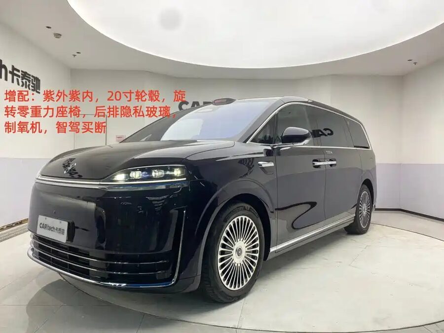 Zhijie Zhijie V9, 2026 — фото продавца с che168