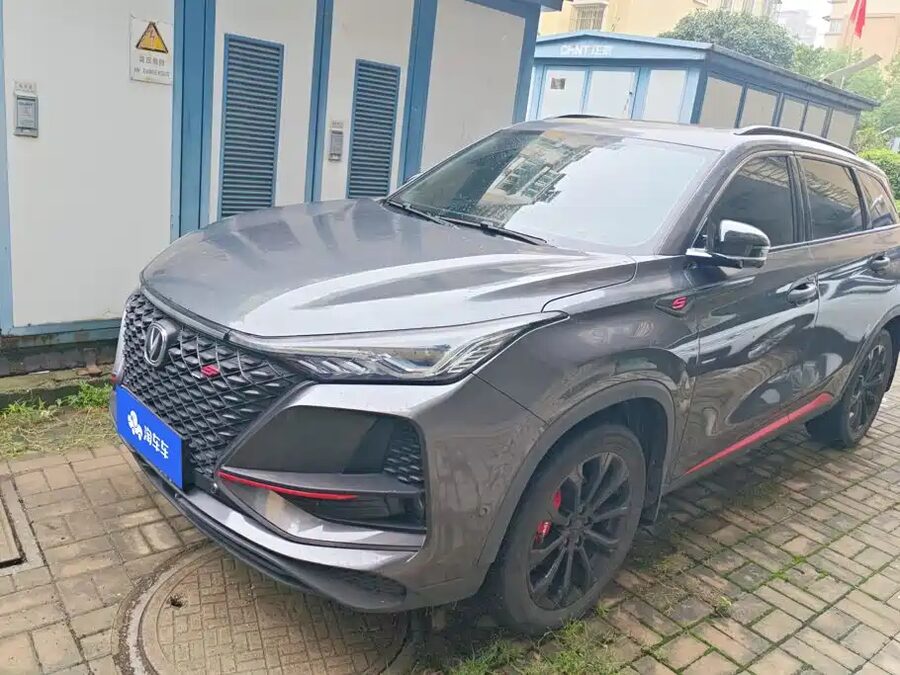 Changan CS75 PLUS, 2020 — фото продавца с che168