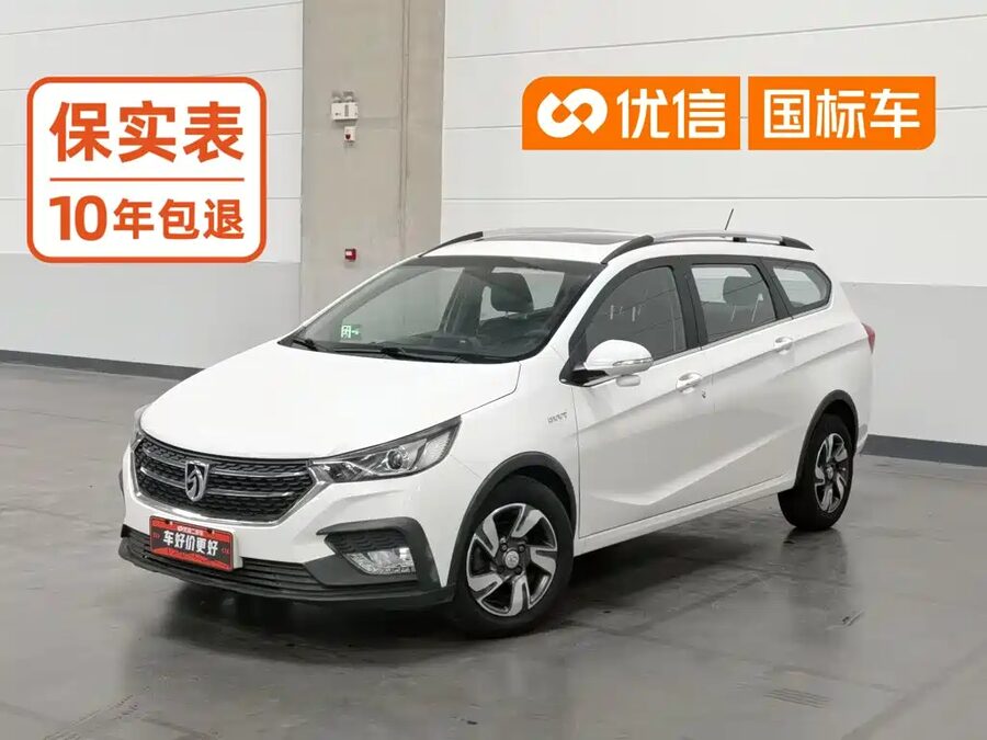 Baojun 310W, 2018 — фото продавца с che168