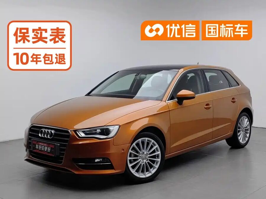 Audi A3, 2015 — фото продавца с che168