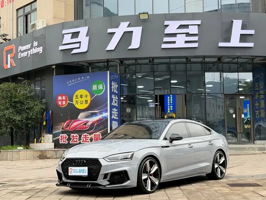 Audi S5, 2018 — фото продавца с che168