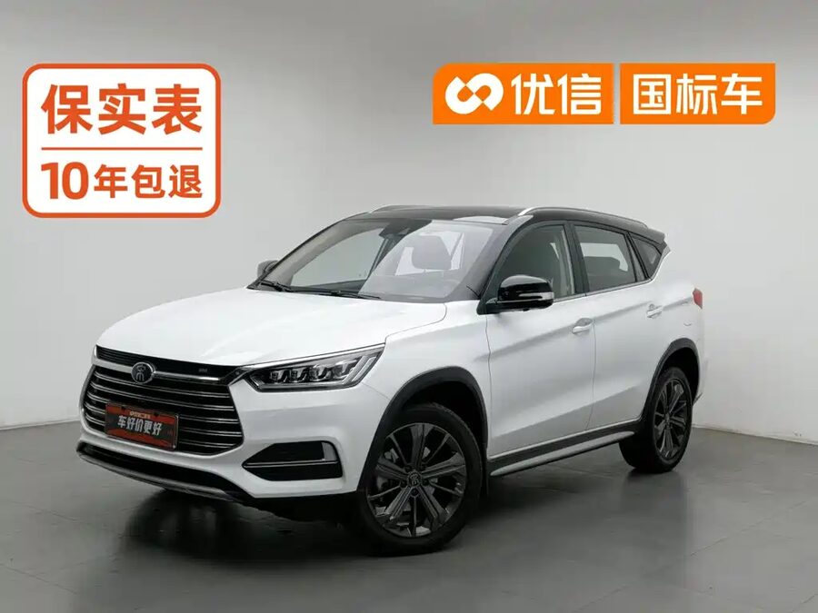 BYD New Energy, 2018 — фото продавца с che168
