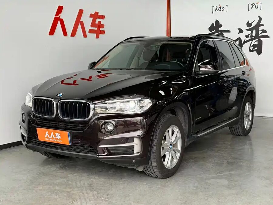 BMW X5 (Import), 2016 — фото продавца с che168