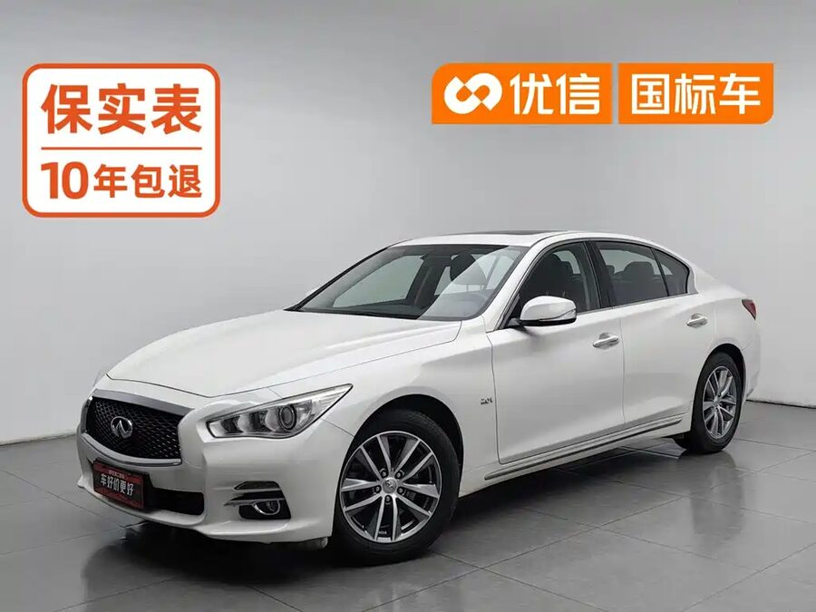 Infiniti Q50L, 2015 — фото продавца с che168