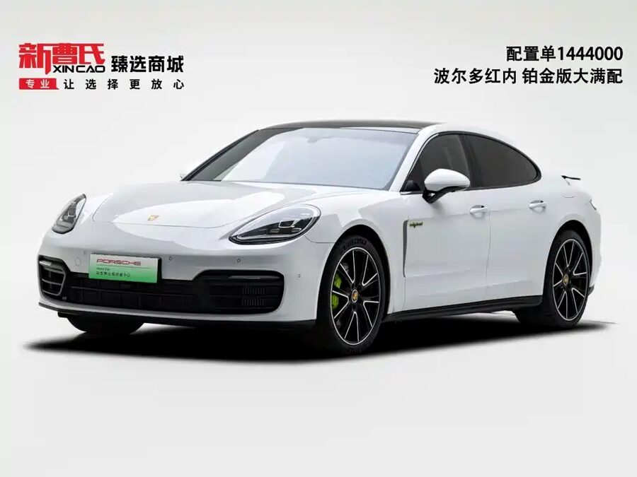 Porsche Panamera Hybrid, 2023 — фото продавца с che168