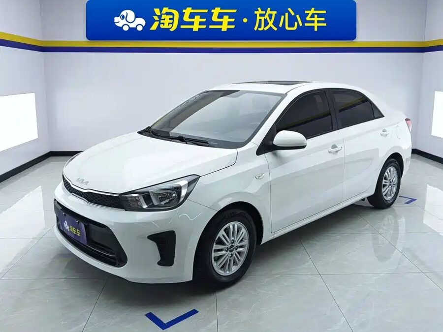 Kia Huanchi, 2021 — фото продавца с che168