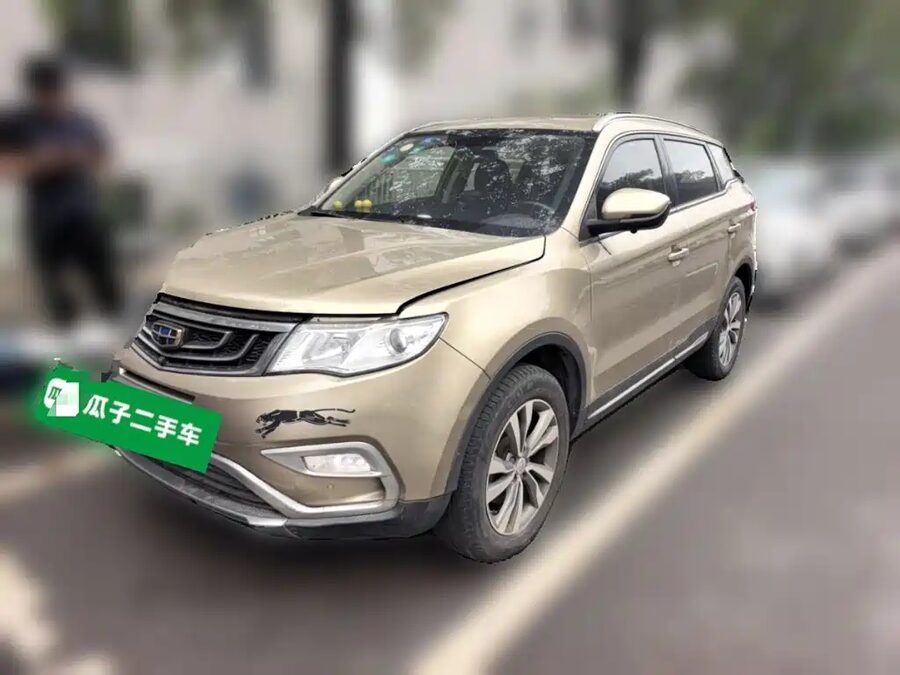 Geely Boyue, 2017 — фото продавца с che168