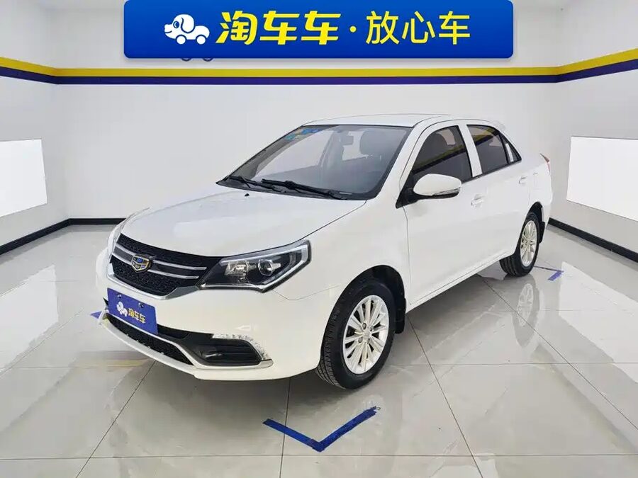 Geely King Kong, 2016 — фото продавца с che168