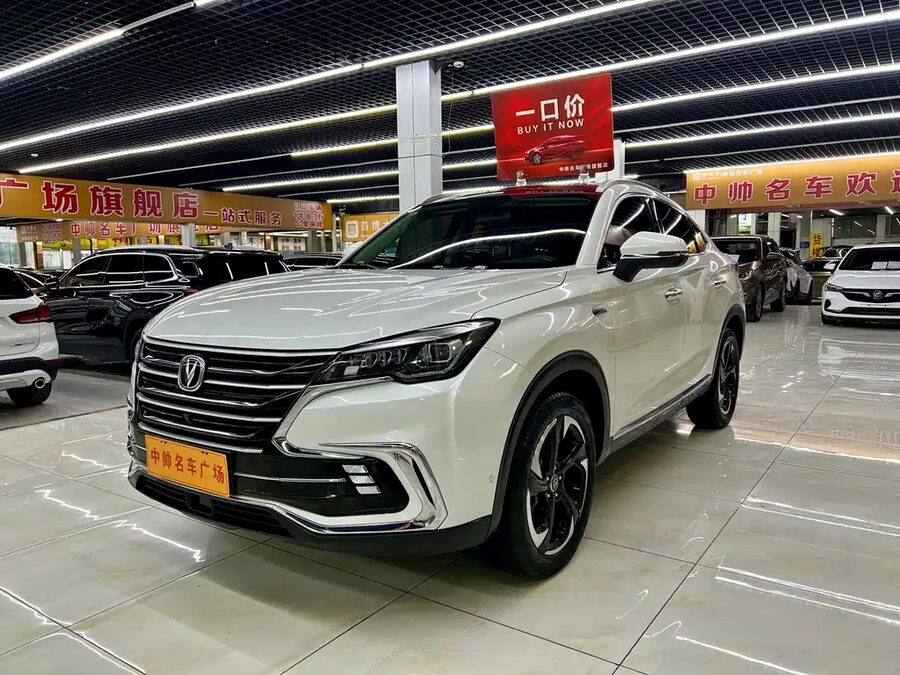 Changan CS85 COUPE, 2020 — фото продавца с che168