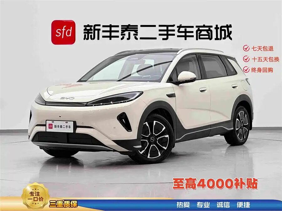 BYD Sealion 05 DM-i, 2026 — фото продавца с che168