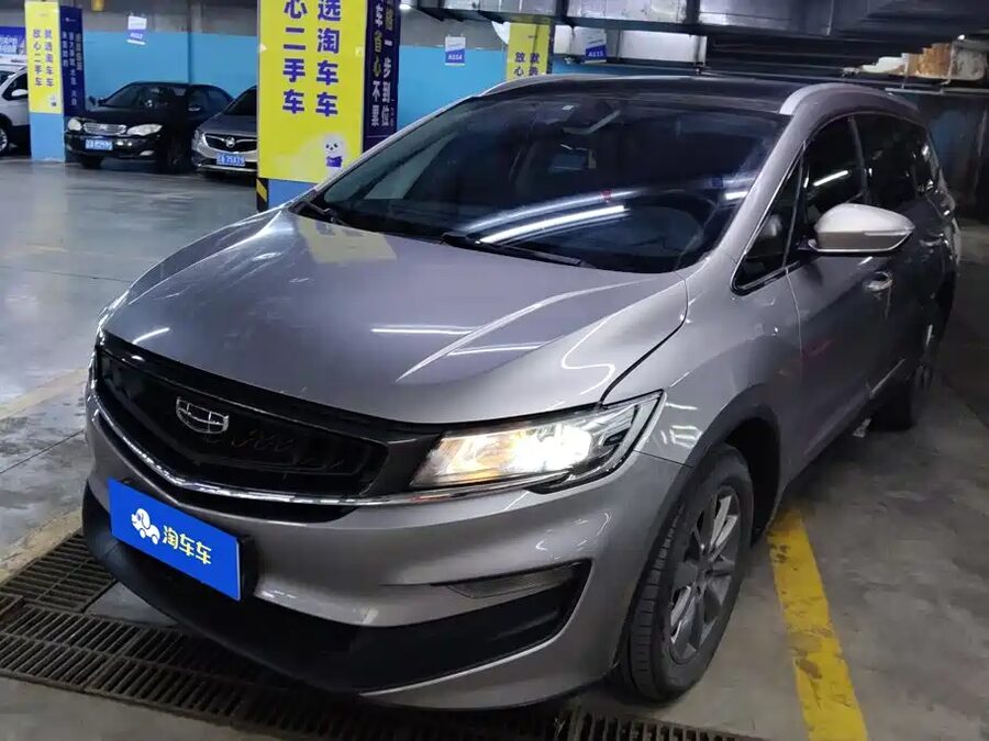 Geely Jia Ji, 2020 — фото продавца с che168
