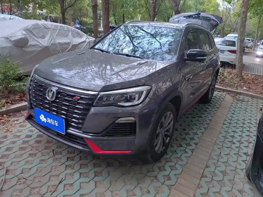 Changan CS75, 2023 — фото продавца с che168