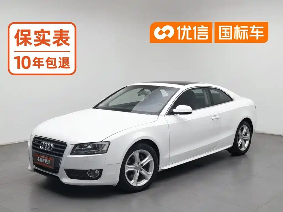 Audi A5 (Import), 2017 — фото продавца с che168