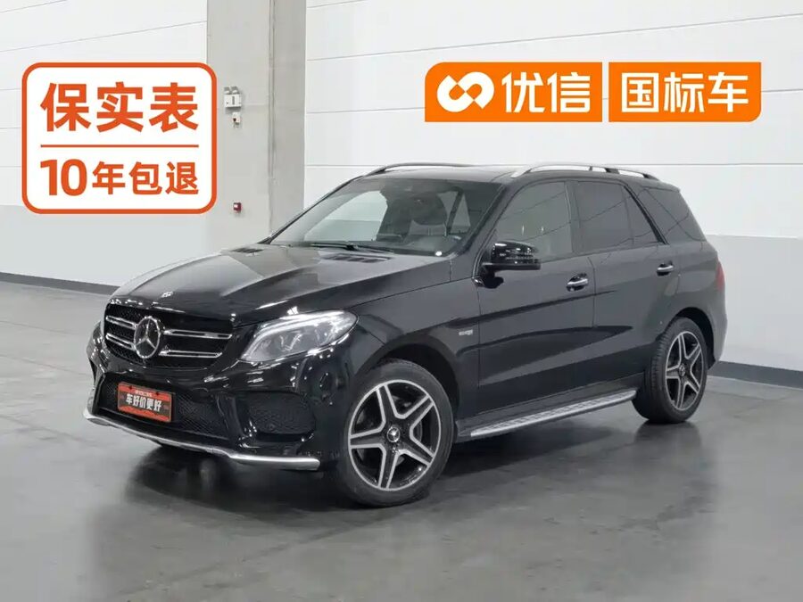 Mercedes-Benz GLE AMG, 2019 — фото продавца с che168
