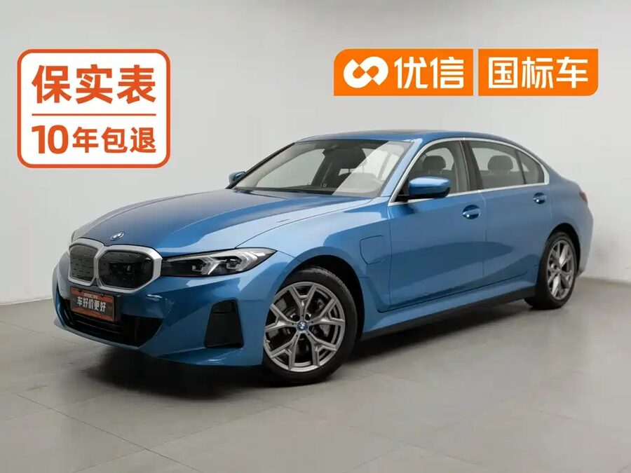 BMW i3, 2023 — фото продавца с che168