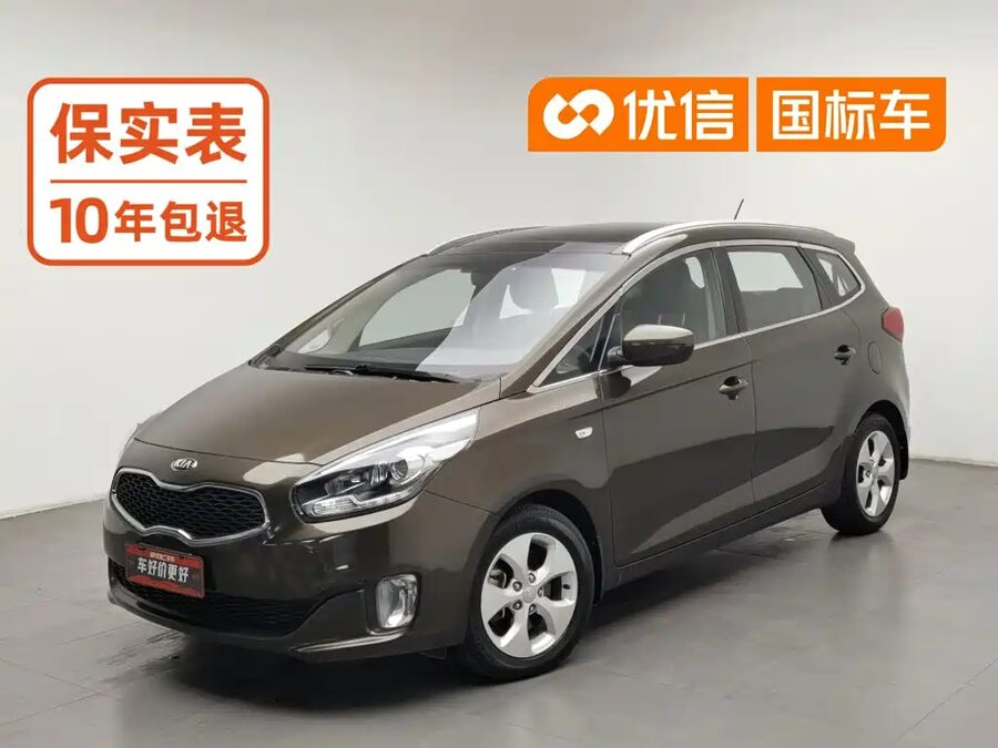 Kia Carens, 2016 — фото продавца с che168