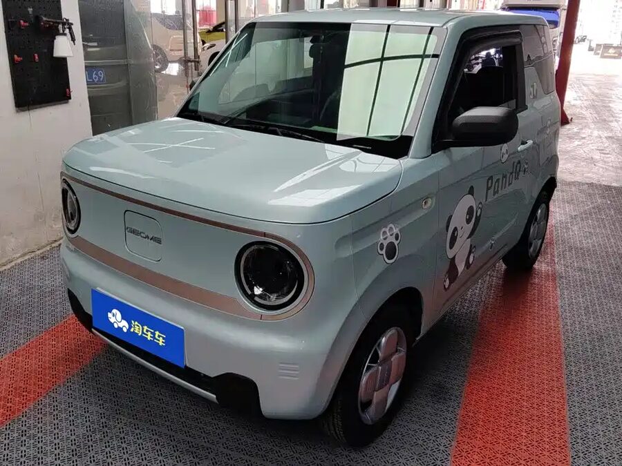 Galaxy Panda, 2023 — фото продавца с che168