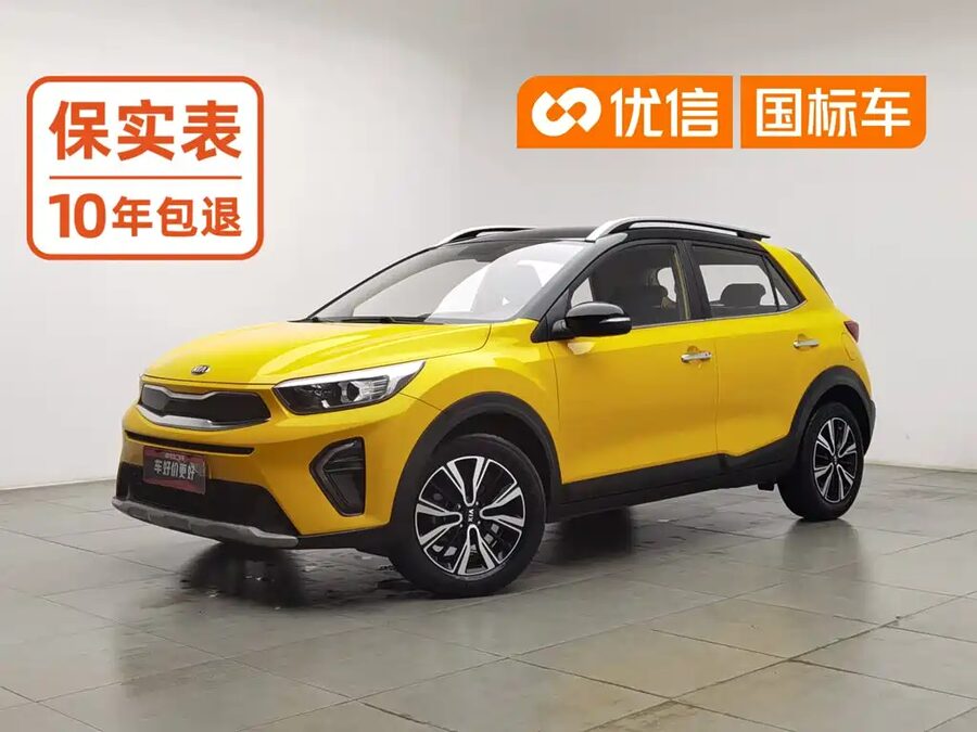 Kia KX1, 2019 — фото продавца с che168