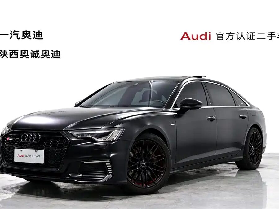 Audi A6L New Energy, 2020 — фото продавца с che168