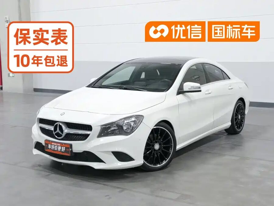 Mercedes-Benz CLA (Import), 2016 — фото продавца с che168