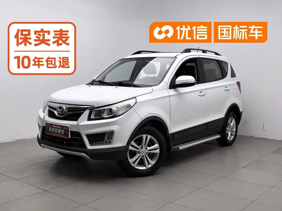 Huasu Huansu S2, 2016 — фото продавца с che168