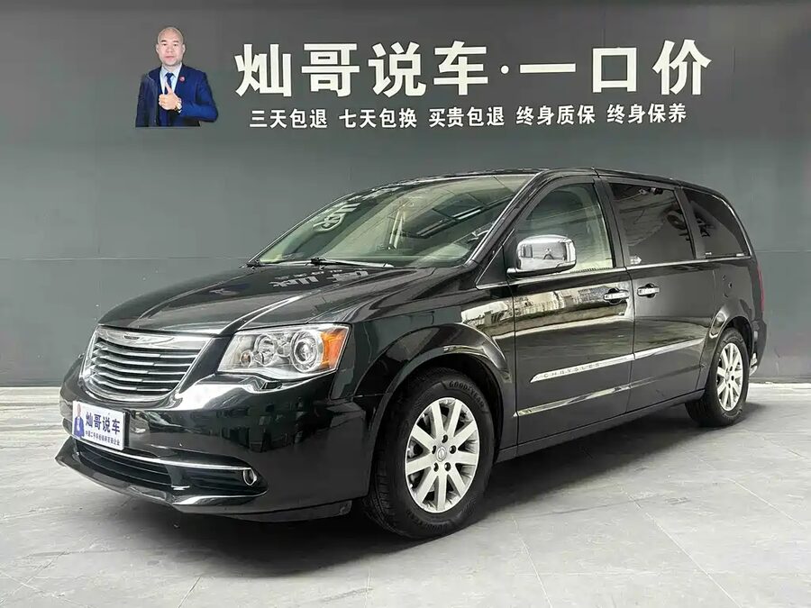 Chrysler Grand Voyager (Import), 2013 — фото продавца с che168