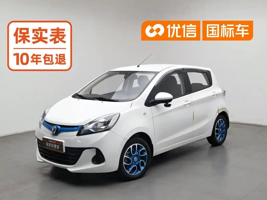 Changan EV, 2019 — фото продавца с che168
