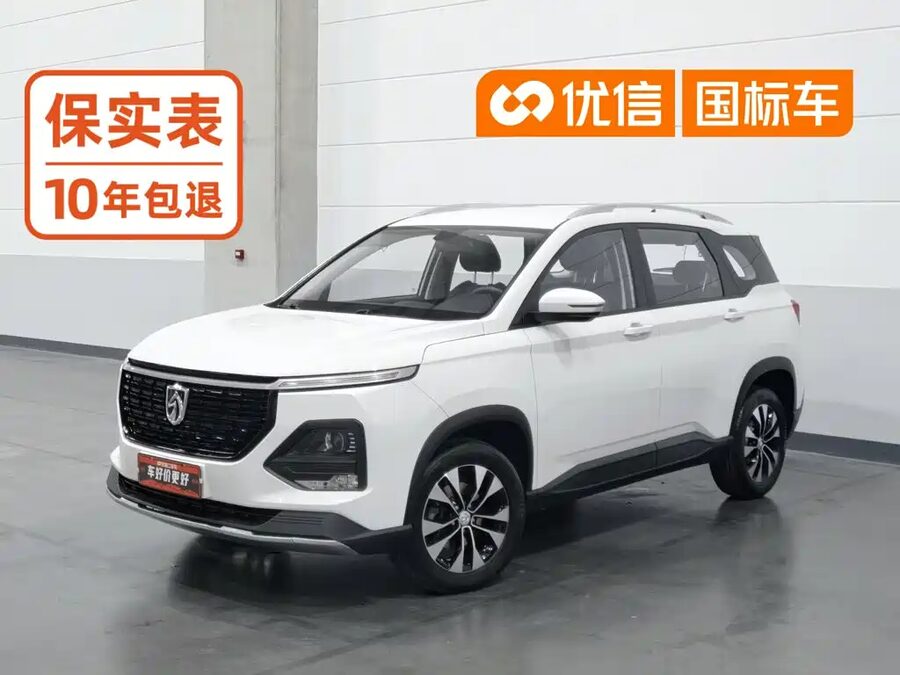 Baojun 530, 2021 — фото продавца с che168