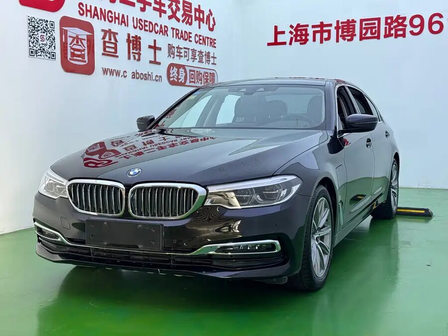 BMW 5 Series New Energy, 2018 — фото продавца с che168