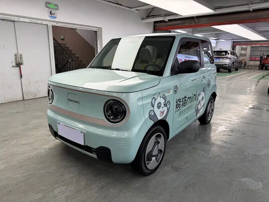 Galaxy Panda, 2023 — фото продавца с che168